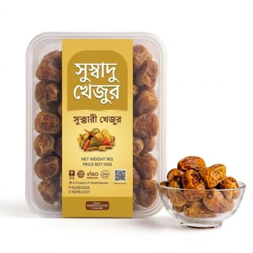 Sufkari Dates